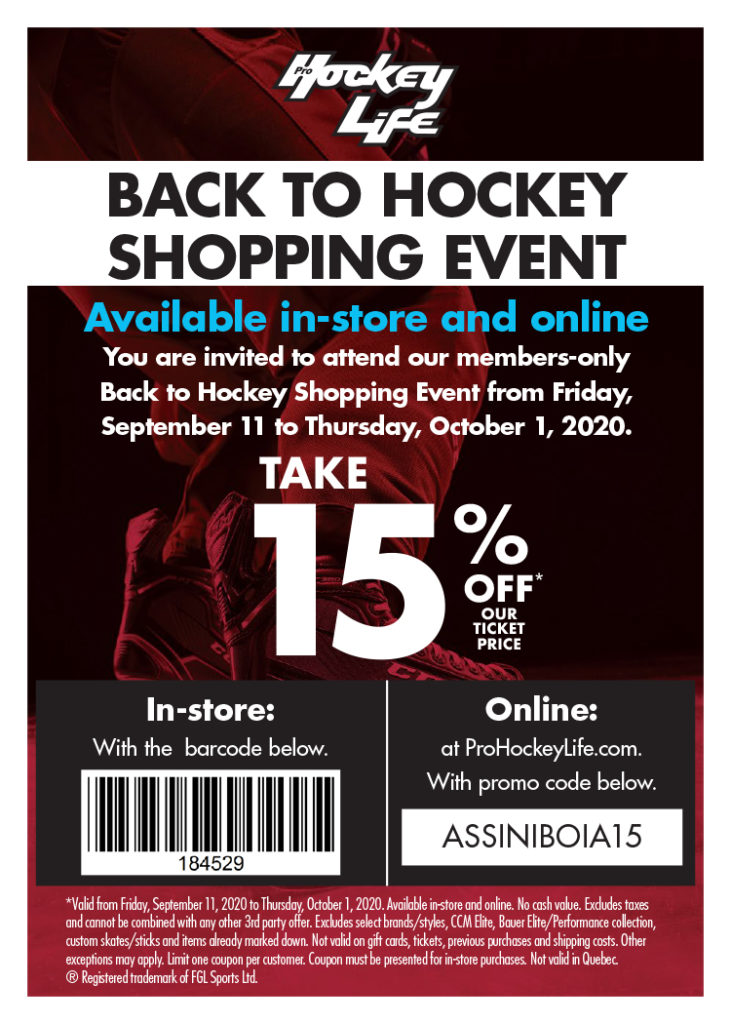 Pro Hockey Life coupon